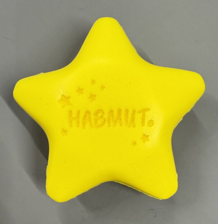 HABMUT® Stress-Stern gelb mit Laserung